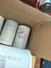 小可苗草本膏藥食同源兒童適用官方正品 5盒兩月裝&成長(zhǎng)顧問一對(duì)一服務(wù) 曬單實(shí)拍圖