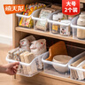 禧天龍保鮮盒冰箱收納盒抽屜式冷藏果蔬收納盒冷凍食材抽屜盒大號2個 曬單實拍圖