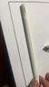倍思電容筆iPad蘋果筆【藍(lán)牙數(shù)顯】適用25年P(guān)ro/Air/Mini7/iPad11平板觸控觸屏手寫筆applepencil 曬單實拍圖