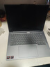 ThinkPad【國家補(bǔ)貼20%】聯(lián)想ThinkBook 14+2025銳龍AI全能本R7 H 260 14.5英寸32G 1T 3K高刷屏筆記本電腦 曬單實拍圖