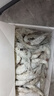 美加佳海鮮什錦2斤（內(nèi)分2袋裝）蝦仁魷魚扇貝貽貝 海鮮水產(chǎn) 曬單實(shí)拍圖