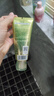 百雀羚（PECHOIN）凈潤(rùn)舒緩潔面乳(氨基酸型)100G清潔敏肌買一送一品質(zhì)國(guó)貨 曬單實(shí)拍圖