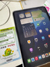 蘋(píng)果ipad11平板 A16 芯片 2025年新款 蘋(píng)果平板ipad11電腦 銀色 256GB wifi版【首購】 曬單實(shí)拍圖