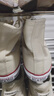 匡威（Converse）官方 All Star男女簡約休閑板鞋高幫鞋小白鞋159484C 159484C 41.5 曬單實拍圖