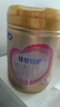 飛鶴臻愛倍護(hù) 幼兒配方奶粉3段(1-3歲) 900g*6 乳鐵蛋白 育兒補(bǔ)貼 曬單實(shí)拍圖