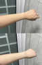 21金維他維生素C+E煙酰胺咀嚼片 男女士復(fù)合多種維生素VCVE煙酸 3瓶裝 曬單實(shí)拍圖