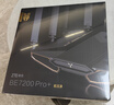 中興（ZTE）【問天】BE7200Pro+ WiFi7家用無線路由器 雙頻聚合游戲加速 8顆獨立放大器 滿血2.5G網(wǎng)口穿墻王 曬單實拍圖