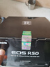 佳能（Canon）EOS R50 入門級微單反 半畫幅數(shù)碼相機(jī) 4k美顏小巧便攜 EOS R50(RF-S 18-45套裝）黑旅行版 官方標(biāo)配（贈3期免息） 曬單實(shí)拍圖