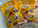 溫氏 供港鮮熟鹽焗雞1.4斤 農(nóng)家散養(yǎng)土雞 冷凍古法鹽焗雞熟食肉類 曬單實拍圖