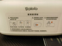 BOLOLO溫奶器搖奶器一體二合一嬰兒無水暖奶器奶瓶熱奶器自動沖奶機 【新升級紅外測溫】無水暖奶搖奶器 曬單實拍圖