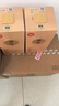 今世緣 國緣對開(kāi) 柔雅型白酒 42度 500ml*6瓶 整箱裝  曬單實(shí)拍圖