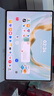 HUAWEI MatePad Pro 12.2英寸 2025 柔光版 華為平板電腦 雙層OLED柔光屏 WIFI 12GB+512GB 宣白 曬單實(shí)拍圖