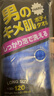 青柚（Cyan pomelo）日本進(jìn)口搓澡神器強力搓背沐浴花長(cháng)條拉背條洗澡巾男女通用搓澡巾 QAS-005藍色30x120cm/粗 曬單實(shí)拍圖