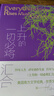 上升的一切必將匯合 弗蘭納里奧康納（堪比威廉?？思{，美國國家圖書(shū)獎獲獎作家巔峰之作，美國南方文學(xué)經(jīng)典、世界文壇不朽名篇）人民文學(xué)出版社 曬單實(shí)拍圖