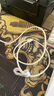倍思蘋果數(shù)據(jù)線PD30/20W快充線Type-c to lightning充電線適用iPhone14/13Pro Max/12/11手機車載1.5米 曬單實拍圖
