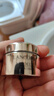 蘭蔻菁純眼霜20ml滋潤淡紋潤澤緊致護膚品化妝套裝禮盒生日禮物送女友 曬單實拍圖
