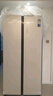 美的（Midea）M60系列643雙開門對開門雙系統(tǒng)超薄零嵌入式家用冰箱一級能效風冷無霜國家補貼20%MR-643WUKGPZE 曬單實拍圖