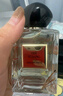 阿瑪尼玉龍茶香50ml 【王嘉爾同款】清新香水禮盒 七夕情人節(jié)禮物禮盒女 曬單實(shí)拍圖