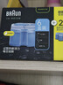 博朗（BRAUN）【官方正品】剃須刀配件CCR8清潔液8盒裝（清潔中心通用）殺菌清潔 曬單實(shí)拍圖