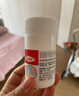 達克寧 硝酸咪康唑散粉40g 米糠挫散劑腳氣藥止癢脫皮爛腳丫真菌感染止癢 達克寧腳氣藥撒鞋襪抗真菌 1盒咪康唑散【 撒鞋襪抗真菌】 曬單實(shí)拍圖
