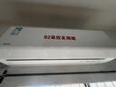華凌空調(diào)掛機大3匹【家電補貼20%】超一級能效變頻急速冷暖智能自清潔一鍵防直吹客廳空調(diào)超省電Pro 3匹 一級能效 超省電掛機 曬單實拍圖