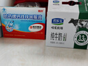 哈藥鈣鐵鋅口服液藍瓶180支補鈣三精葡萄糖酸鈣葡萄糖酸鋅兒童液體鈣 曬單實(shí)拍圖