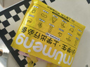 牧萌兒童雨衣帶書包位男童女童女孩加長全身學(xué)生雨披 粉獨(dú)角獸 3XL 曬單實(shí)拍圖