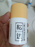 松達 兒童面霜 潤護霜 寶寶保濕霜 男女童補水修護霜山茶油 50g 曬單實拍圖