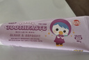 啵樂樂（Pororo）兒童牙膏防蛀固齒含氟3-6-12歲舒緩防齲客寶寶嬰幼換牙 葡萄味80g 曬單實(shí)拍圖