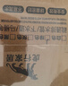 虎行家居不銹鋼材質(zhì)防炸裂管道疏通器通馬桶神器一炮通廚房下水道疏通機 曬單實拍圖