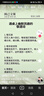 TUNKO山茶花氨基酸青少年兒童洗面奶男孩青春期女學(xué)生12-18歲專(zhuān)用600ml 曬單實(shí)拍圖