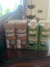 OATLY噢麥力 抹茶燕麥奶 植物蛋白飲料谷物早餐奶 250ml*6 曬單實拍圖