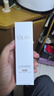 玉蘭油（OLAY）全新水光小白瓶75ml美白精華液抗糖提亮去黃補水護膚品生日禮物 曬單實拍圖