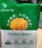 丹香黃油曲奇餅干 海鹽不甜曲奇100g/袋 休閑零食 辦公室下午茶  曬單實(shí)拍圖