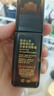 雅詩(shī)蘭黛微雕眼霜15ml抗皺淡紋緊致護膚品套裝化妝品禮盒七夕情人節禮物 曬單實(shí)拍圖