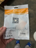 值計網線對接頭轉接頭 千兆屏蔽網絡延長連接線 RJ45網口直通頭水晶頭模塊適用6/7類網線單個裝 W108 曬單實拍圖