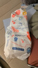 宜嬰水果弱酸拉拉褲XXXL64片(16-18kg)嬰兒尿不濕超薄透氣干爽尿褲 曬單實(shí)拍圖