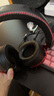 iKF V11 Pro7.1四模無線游戲耳機(jī)頭戴式7.1環(huán)繞音效藍(lán)牙有線電競專用三角洲FPS無畏契約辨位 黑紅色 曬單實(shí)拍圖