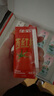 佳寶泉城系列 風(fēng)味酸奶荷花芙蓉李酸奶把子肉酸奶西紅柿酸奶 荷花4+把子肉4（禮盒裝） 曬單實(shí)拍圖