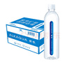 統(tǒng)一 愛(ài)夸礦泉水570ml*15 （西南區(qū)長(zhǎng)白山水源、婺源水源隨機(jī)發(fā)貨） 曬單實(shí)拍圖
