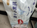 好奇（Huggies）金裝紙尿褲M88片(6-11kg)中號(hào)嬰兒尿不濕超薄云感褲透氣大吸力 曬單實(shí)拍圖