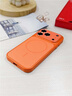鯨咖新品17promax適用蘋(píng)果17pro手機殼磁吸星宇橙iPhone17全包防摔新款16磨砂15高級感保護套air高級感 秒變17大視窗【星宇橙】磨砂玻璃-細圈磁吸 iPhone 17 Pro Ma 曬單實(shí)拍圖