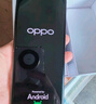 OPPO A3 Pro 12GB+512GB 云錦粉 耐用戰(zhàn)神 滿級(jí)防水 超抗摔護(hù)眼屏 5G 老人智能 AI手機(jī) 曬單實(shí)拍圖