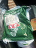 水衛(wèi)士洗衣機清洗劑125g*3包滾筒波輪洗衣機清潔劑強力除菌除垢祛味除螨 曬單實拍圖