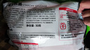 大希地香煎淀粉腸1120g/16根 油炸燒烤空氣炸鍋食材 火腿腸香腸小吃零食 曬單實(shí)拍圖