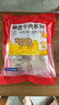 肉天王進(jìn)口原切谷飼牛肋排 火鍋燉煮聚餐燒烤食材牛肉生鮮 源頭直發(fā) 精選谷飼牛肋排700g/1袋 曬單實(shí)拍圖