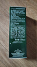 馥綠德雅（RENE FURTERER）清爽舒緩洗發(fā)水200ml 改善頭癢頭發(fā)清涼舒適 曬單實拍圖