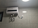 史密斯蘭堡熱水器電熱水器【免費上門安裝】家用儲水式扁桶雙膽速熱2200W衛(wèi)生間出租房洗澡一級能效 50L 【一級能效】扁桶雙膽觸控+速熱+出水斷電 曬單實拍圖