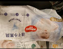 好奇（Huggies）金裝拉拉褲XXL74(15kg以上)尿不濕【速干不易紅】 曬單實拍圖