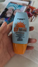 防曬霜乳男女SPF50+軍訓(xùn)防曬霜臉部清爽水潤高倍防曬隔離二合一 高倍防曬霜SPF50+ 50ml *1瓶 曬單實(shí)拍圖